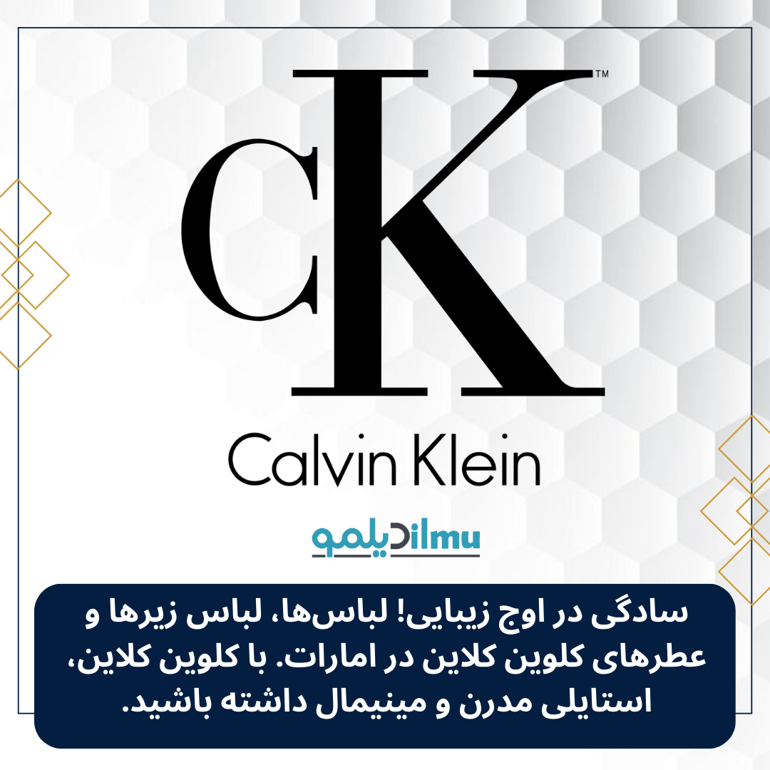 Calvin_Klein